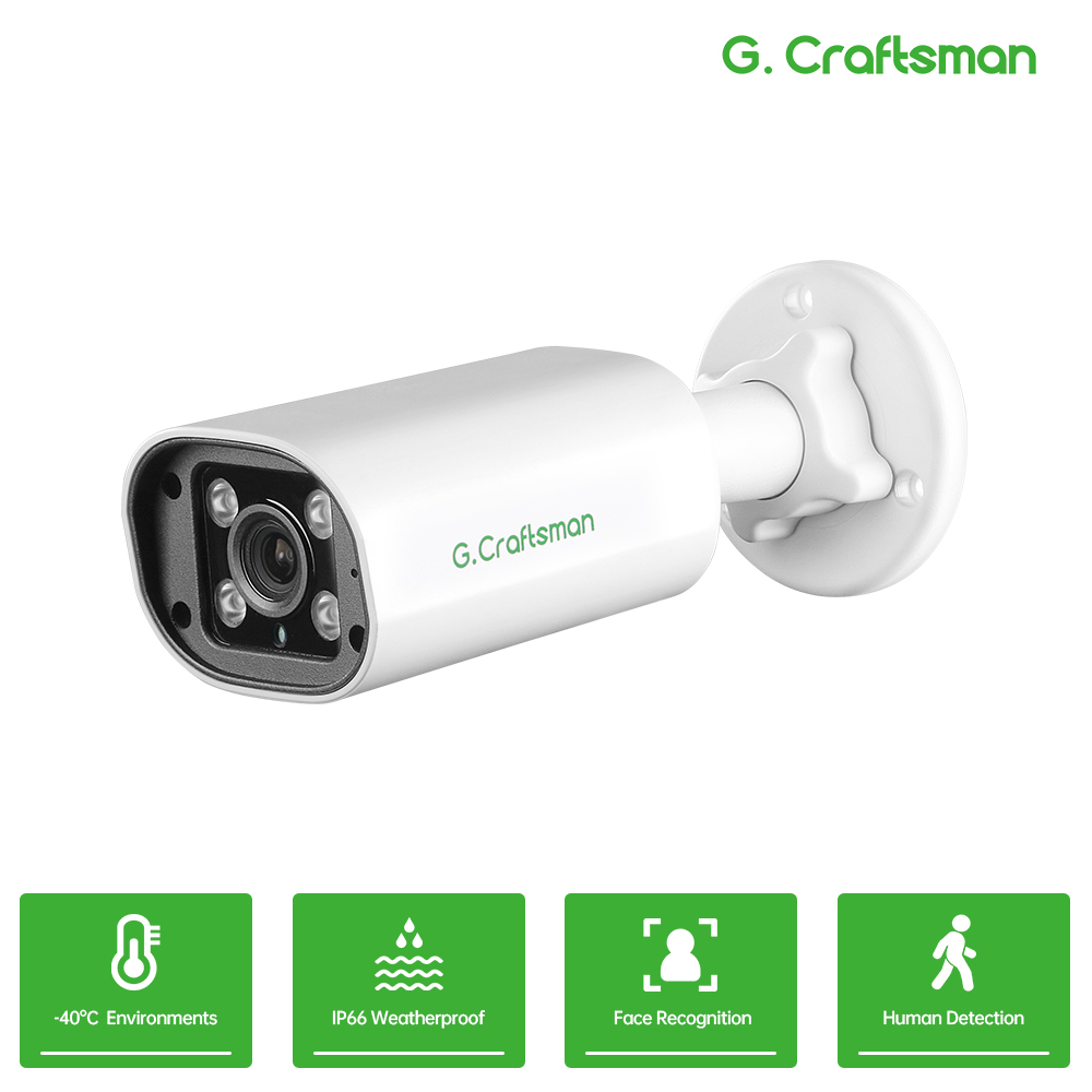 Home Security Upgrades - C GC PB 4MP POE IP-camera,