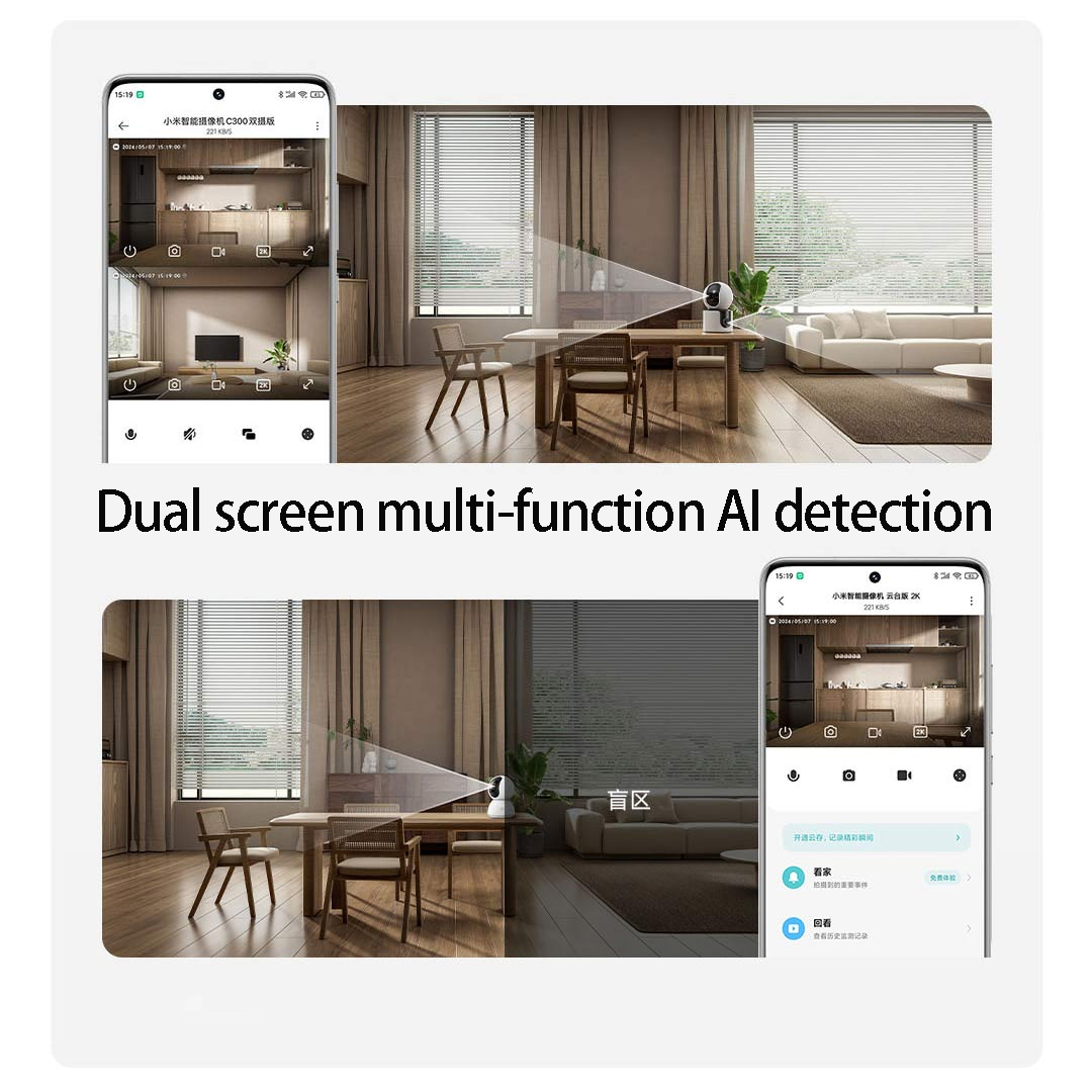 Xiaomi C300 slimme camera PTZ  - Home Security Camera Xiaomi Mi 360 recensie en prijs