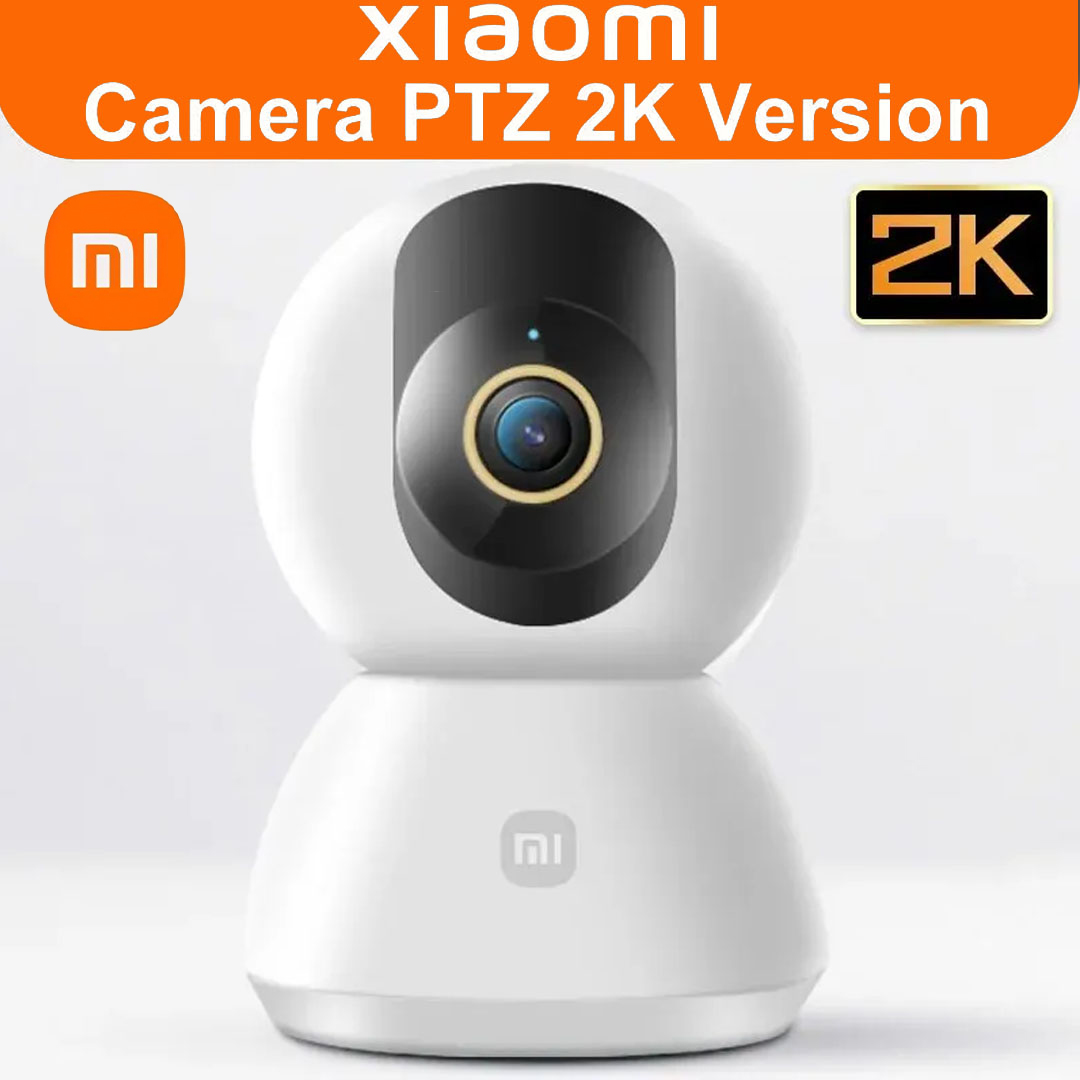 Originele Xiaomi Smart Camera  - Home Security Camera Xiaomi Mi 360 recensie en prijs