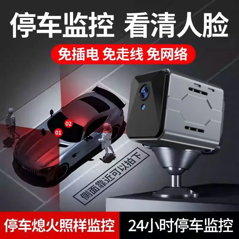 Draadloos autocamera bewakings - Home Security Wifi Camera recensie en prijs